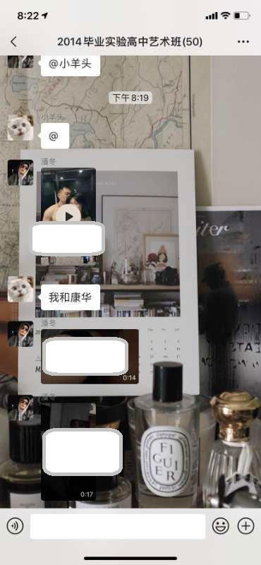 56岁老师顿17岁 女生边嗨边自拍