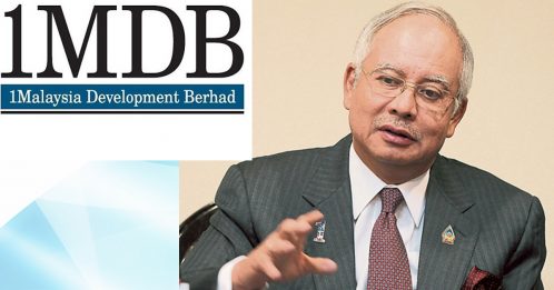 高庭驳回纳吉 撤销窜改1MDB报告案申请