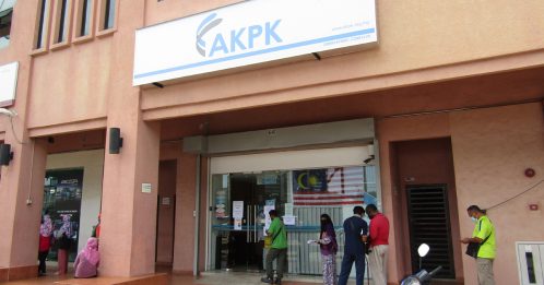 中小企业可寻求AKPK协助 国行：9月起生效