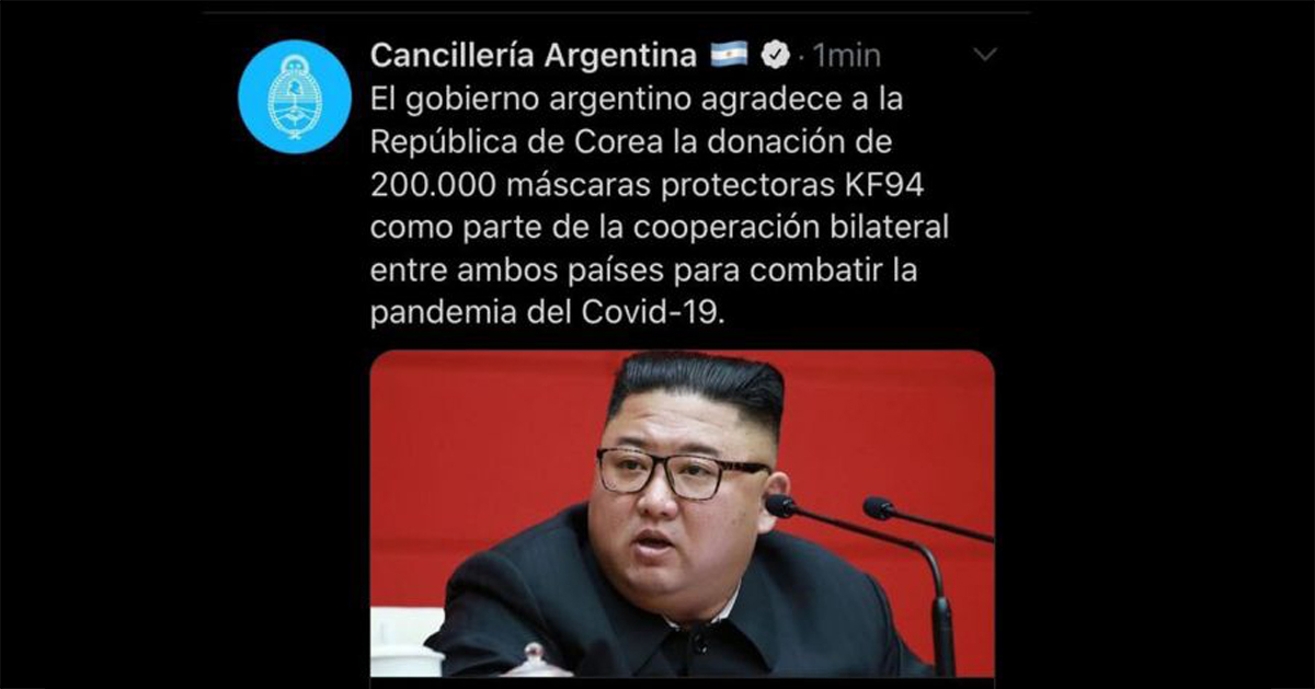 阿根廷外交部发文感谢韩国赠送口罩，配图却放上金正恩。