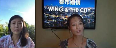 林颖娴（右）主持网上节目《都市娴情》，请来黄莺接受访问。
