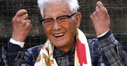 日本最高龄男性 110岁人瑞辞世