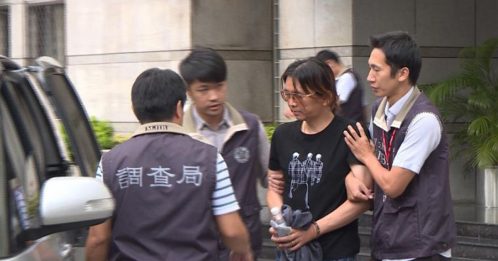 “台湾巴菲特” 专骗老人钱 落网判刑17年