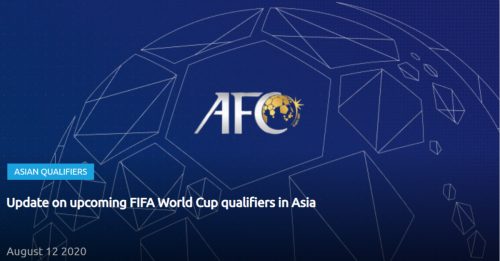 亚洲足协官宣：世界杯入选赛改到明年