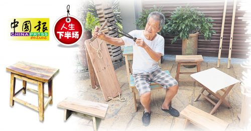 【主题故事】晚年难舍旧手艺 万爷锤钉小桌椅