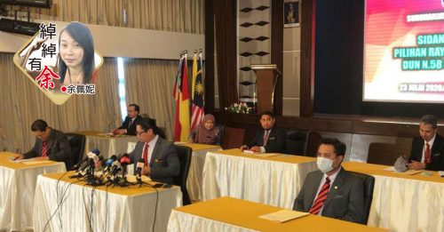 余佩妮：仕林补选看马来政党