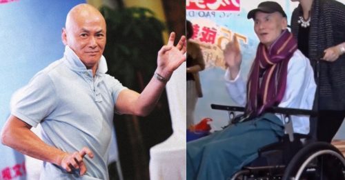 64岁刘家辉瘫痪9年  脸颊凹陷憔悴瘦到认不出