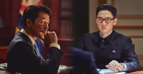 ◤看电影◢ 韩国男神变总统  郑雨盛：我这么帅可以吗？