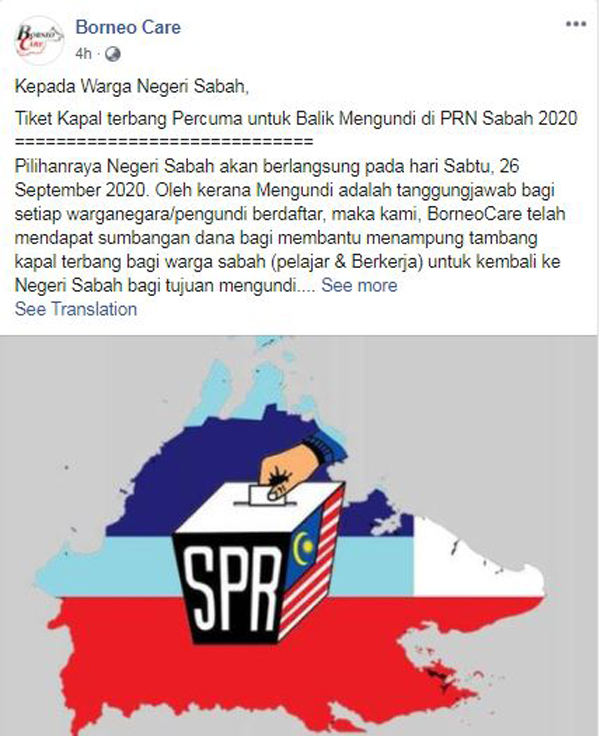 Borneo Care协助无法承担机票的沙巴选民返沙投票。