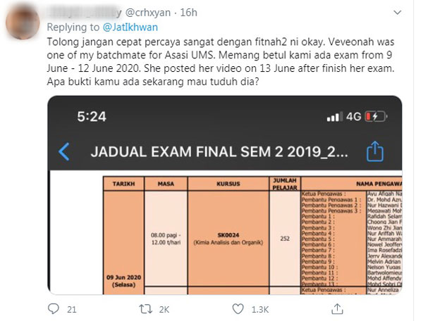 维薇奥娜的同学在推特上载考试时间表，证明维薇奥娜有考试，并没有撒谎。