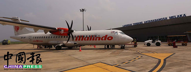 马印航空马六甲往返槟城航班，于10月1日恢复。（档案照）