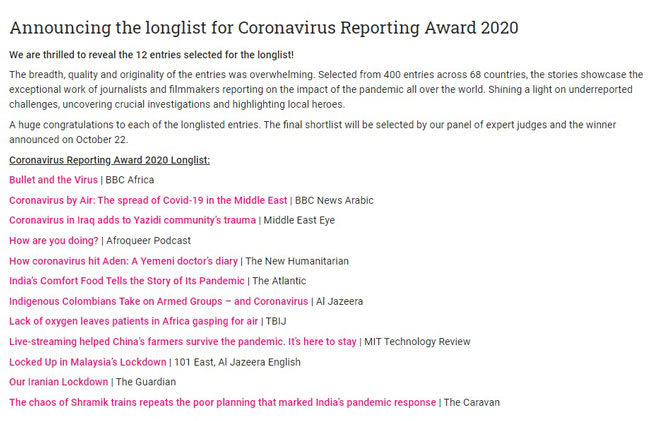“同一个世界媒体”揭晓12项入围2020年新冠肺炎报导奖的报导。