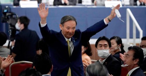 菅义伟当选自民党总裁 将成为日本第99任首相