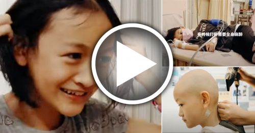 网红11岁爱女淋巴癌 拍抗癌记录片鼓励病童