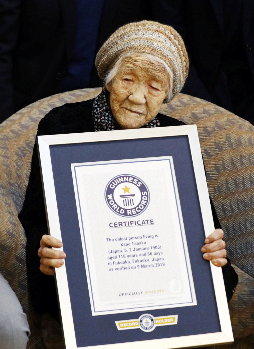 日本最高龄老人是住在福冈市的田中力子，今年117岁。