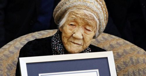 日本100岁以上老人 超8万人  连续50年刷新纪录