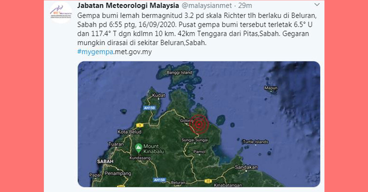 沙巴比鲁兰发生里氏3.2级轻微地震。