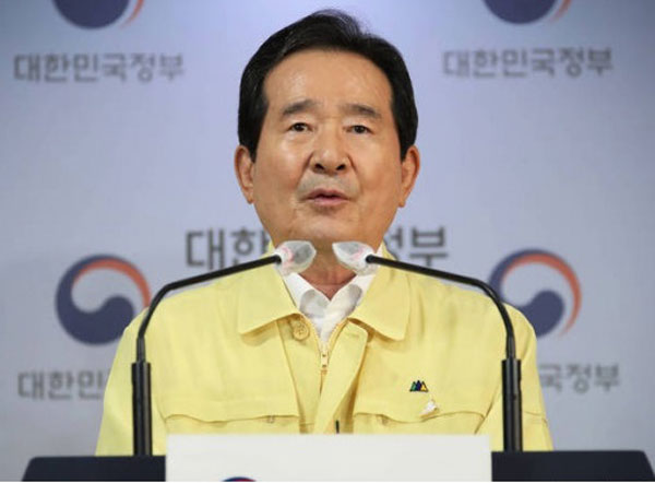 韩国总理丁世钧。