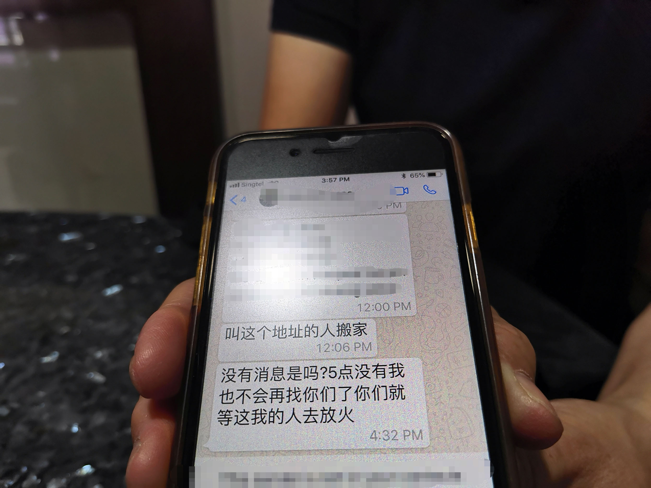 歹徒WhatsApp发来一个地址，表明已找到陈太太在大马柔佛州居銮的老家，恫言再不给钱就要去放火。（温伟中摄）
