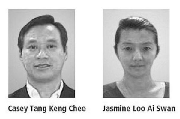 反贪会曾在2018年追缉唐敬志（左）和卢爱璇。