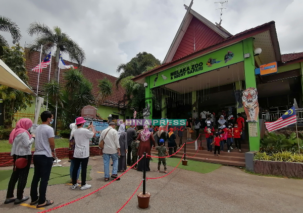 尽管马六甲动物园在复苏期行动管制令下，必须遵守标准作业程序，但不影响访客到来。
