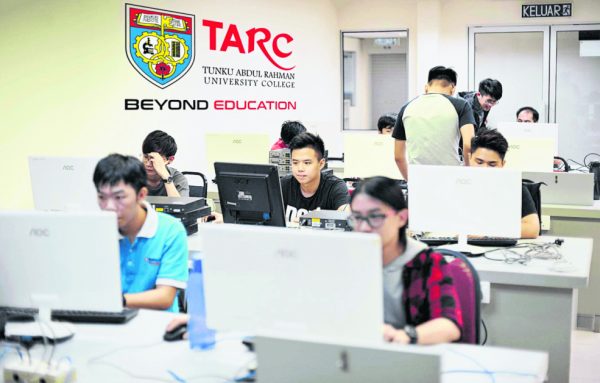 课程 tarc Courses Offered