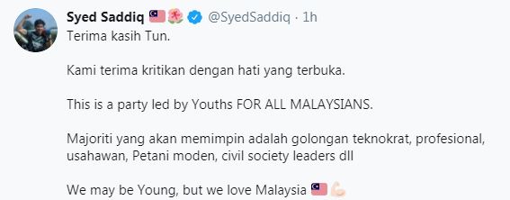 被指成立以年轻人为主的新政党，不会成功，赛沙迪推文感谢马哈迪的忠言。
