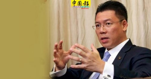 要求反贪会撤中文网站  倪可敏抨2马来青年团迂腐极端