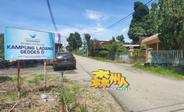 联邦村长主要提升村内基本建设。