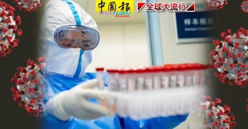 ◤全球大流行◢幼童粪便持续36天验出病毒  香港研究：即使呼吸道呈阴性