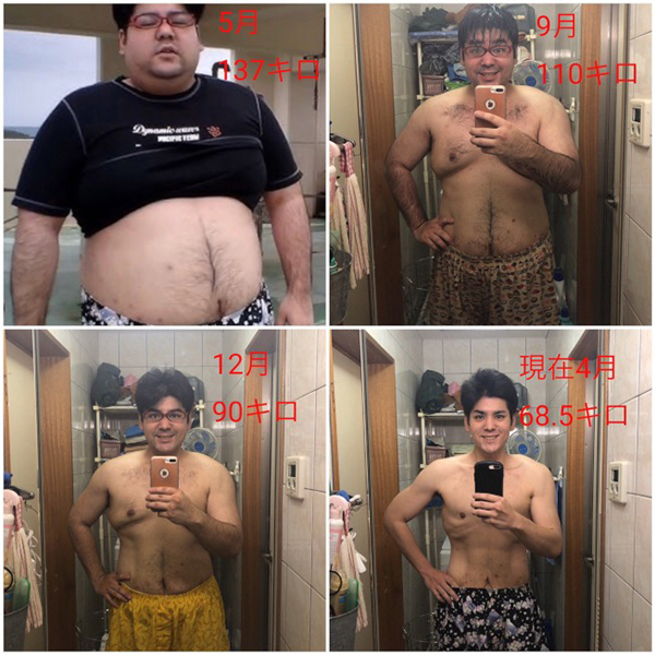 日本冲绳一名137公斤的胖男决定减去一身肥肉，他每天透过Twitter记录运动日常，终于花了一年时间转变成阳光型男。