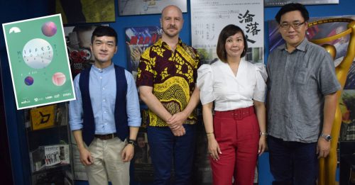 马来西亚国际电影节 新增创投会议项目