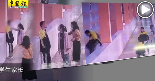 “命是你给的，还给你！”   男孩挨完妈妈耳光跳楼死