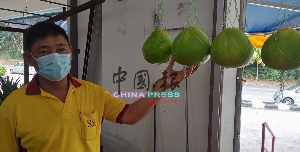 郑宝兴指今年6月市场上已有售卖柚子。