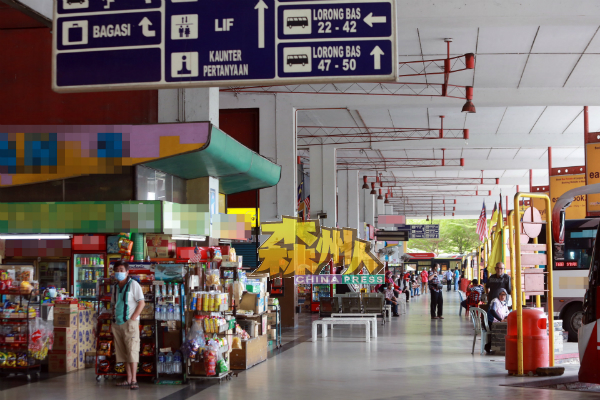 芙蓉第一巴士终站64个商店,至少47个拖欠租金。