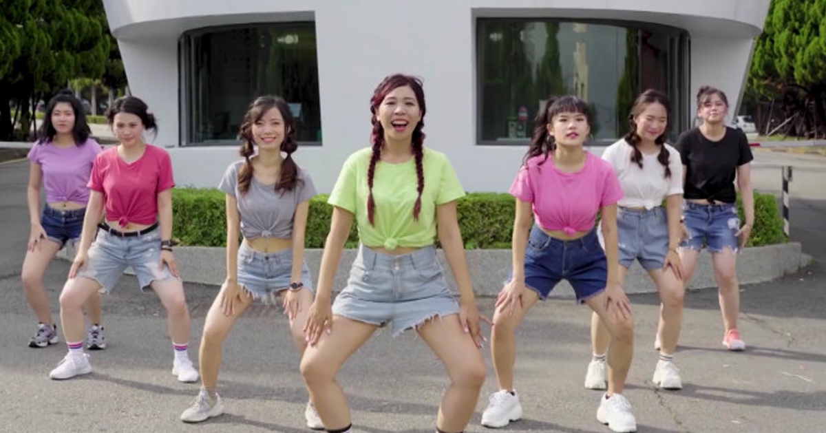台湾劳动部扮女团拍宣传片，网民负评如潮。