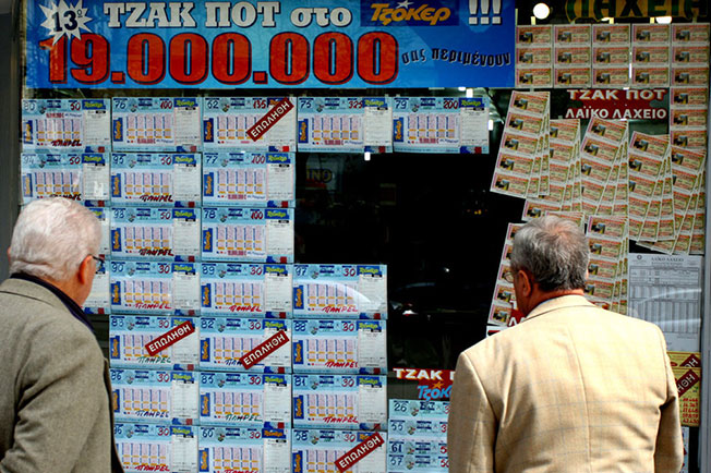 希腊男子买一张彩票同时包含了头等奖和二等奖，一举赢得470万欧元。（示意图）