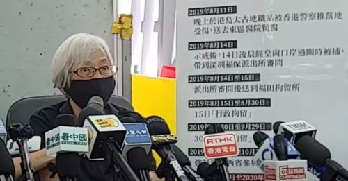 反送中名人王婆婆 回深圳被软禁1年