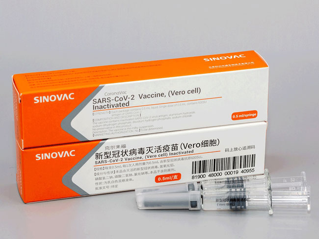 北京科兴研发的CoronaVac疫苗档案照。