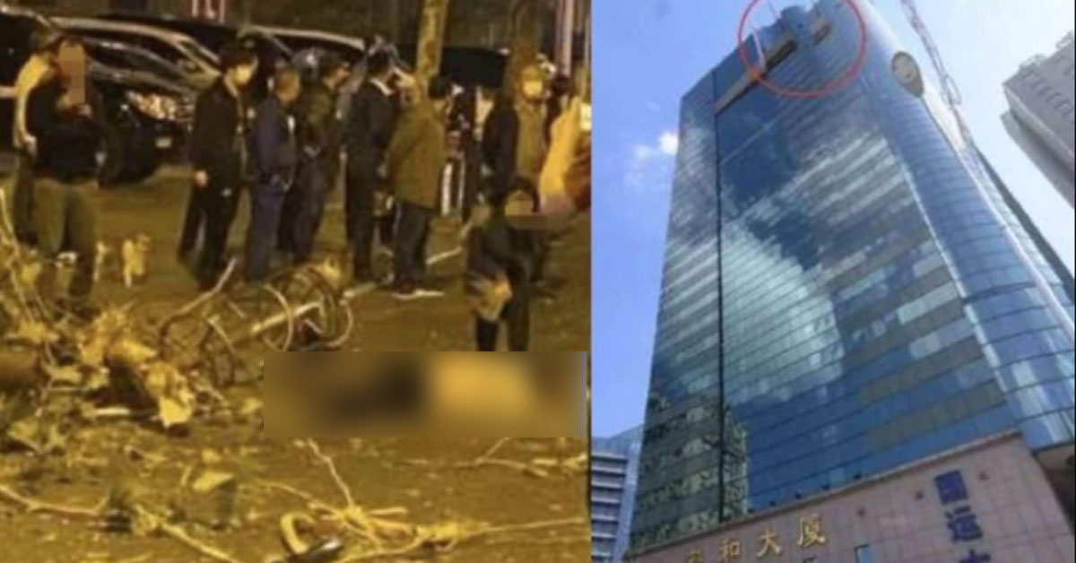 大连一栋30层高的大楼（右）顶部安装的避雷针日前坠落，砸死一名女路人。