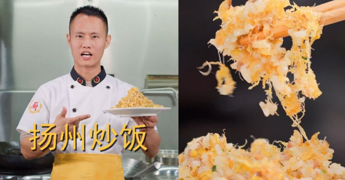 好好的扬州炒饭教学片，到最后竟和辱华扯上关系。