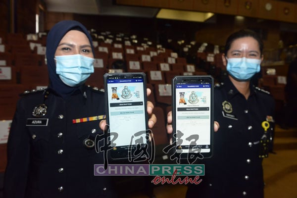 警方呼吁民众，在线上汇款前可先到“Semak Mule”（查证钱驴）网站或手机应用程式查证。