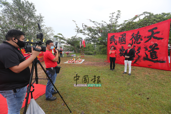 大会通过面子直播，让民众参与整个祭祀过程。