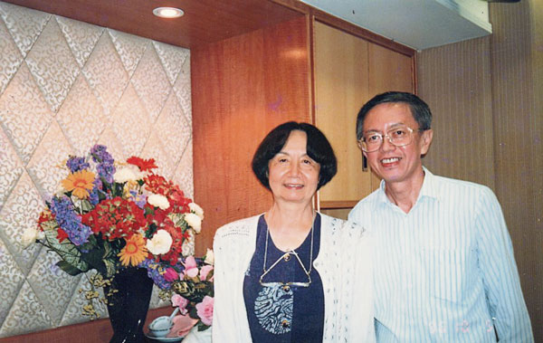 郑良树与国际知名汉学家、诗人叶嘉莹合影。