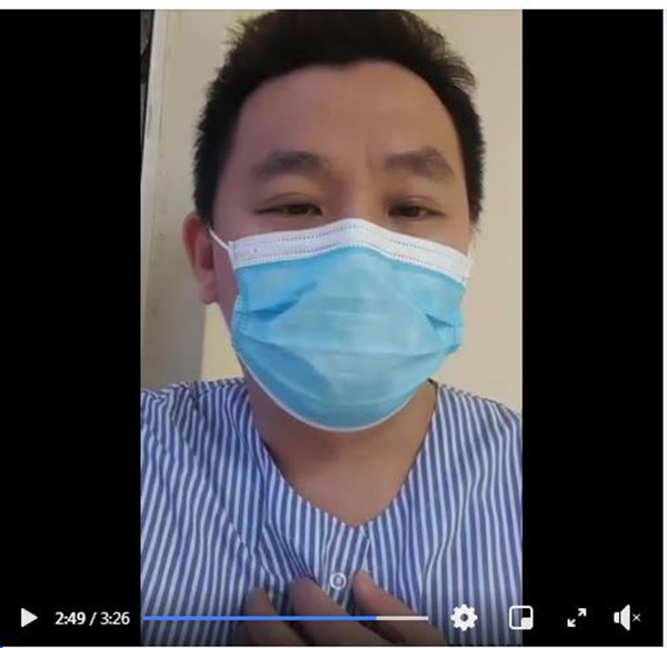 确诊感染新冠肺炎的患者拍摄视频，呼吁社会大众勿歧视染疫患者。