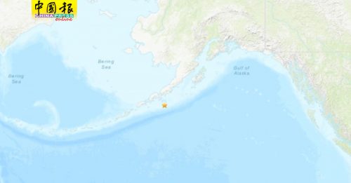 阿拉斯加外海7.5强震  发布海啸警报