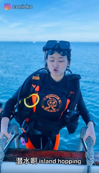 张可怡9月底到仙本那出海潜水回吉隆坡后不久，确诊感染新冠肺炎。