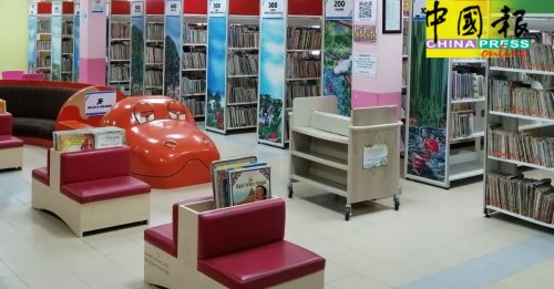 【今日马六甲头条】线上上课自修好去处  公共图书馆  访客增