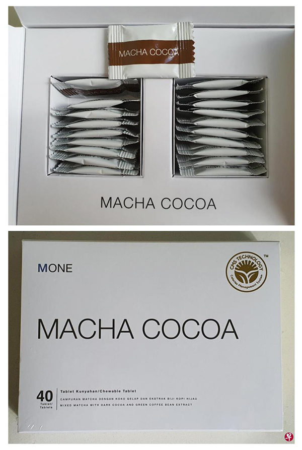 在新加坡各大网络平台售卖的瘦身产品Mone Macha Cocoa被发现含有违禁成分西布曲明（Sibutramine），当局下令商家停售。