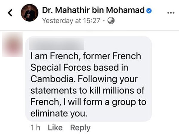 疑似法国网友留言，扬言要“消灭”马哈迪。